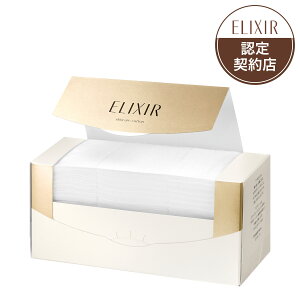 【12個セット】資生堂 エリクシール シュペリエル つや玉コットン