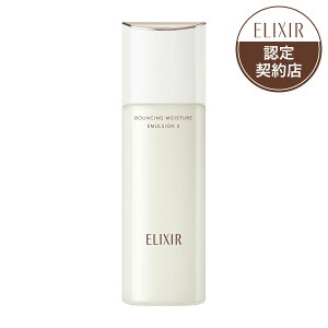 y݌Ɍz@shiseido ELIXIRiGNV[jtgCXg G}W SP IIi130mLj򕔊Oi[t]