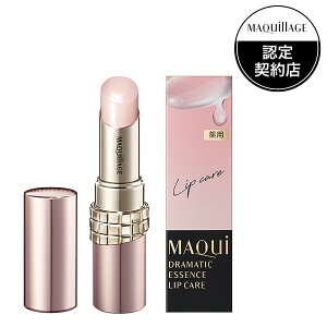 @}LA[W h}eBbNGbZXbvPA 3.8g