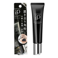 【メール便】【送料込み】花王　ソフィーナiP　ポア クリアリング ジェル ウォッシュ　30g