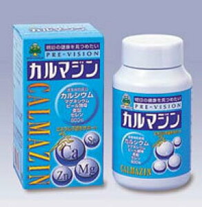 【湧永製薬】【送料込み】プレビジョン カルマジン 800粒 (カルシウム・マグネシウム)