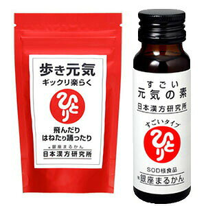 y݁zyC̑f 50ml×1{tz܂邩 C MbNy炭ij240gi930jy֓lz