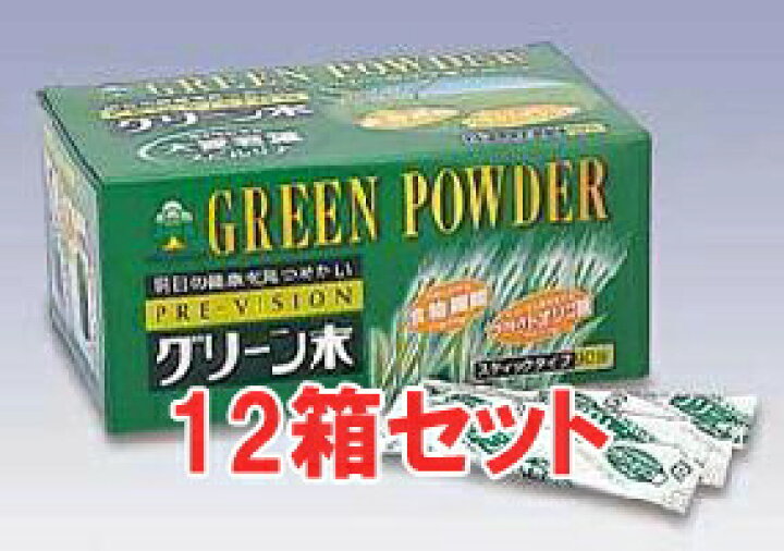 最大88%OFFクーポン プレビジョン グリーン末 90包 12箱セット 大麦若葉末 食物繊維 www.tsujide.co.jp