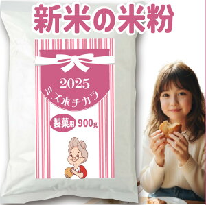 ٗp ĕ ~Yz`J 4.5kg (900g x 5) 2025N VĂ̕ĕ ʍ͔|Ă̕ĕ ق̂ɊÂ݂̂銦n͔| R̐ፑ Ђ邺񍂌Y 