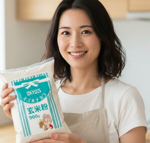 ĕ ~Yz`J pp 4.5kg (900g x 5) 2025N VĂ̕ĕ Oet[ ق̂ɊÂ݂̂銦n͔| R̐ፑ Ђ邺񍂌Y 