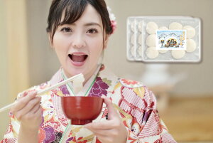  Ⓚ ۂ 30 100%   N1222`25  n  _͔|̂ Ђ߂̂ R̐ፑ ̔ Ђ邺_ 