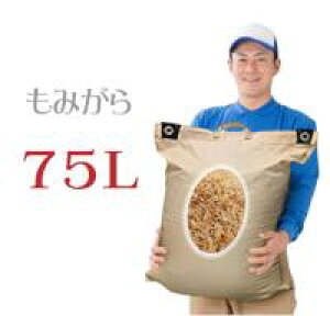݊k 75L k ݂ 2025NV   8`10kgy ƒ؉ Y Ă RY 