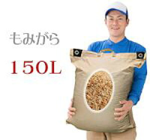 ݊k k ݂ 2025NV 150L 75Lx2 16`20kg  y ƒ؉ Y RY 