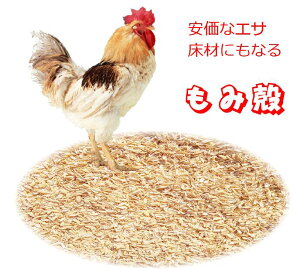 ɂƂ {  a  ݊k 75L 8kg   ~  V Aj}EGtFA\ `bNܓ RY 