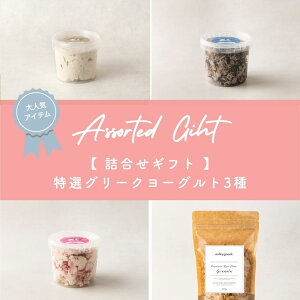 milkygreek y lMtg zIO[N[Og3 S4