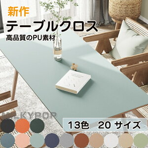 yI[_[łze[uNX e[u}bg PU vn PVC k e[u}bg hh ϔM h~ h~ HJo[ fXN}bg }`Jo[ _CjO 