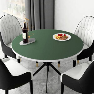 【両面使える オーダーできる】テーブルマット 撥水おしゃれ PU生地 テーブルクロス 北欧 円型 テーブルクロス 滑り止め 食卓 デスクマット ダイニング テーブルマット 撥油 耐熱 汚れ防止