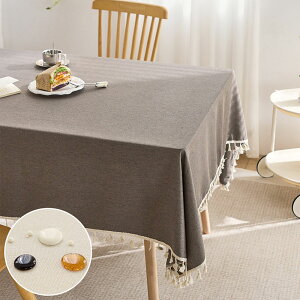 e[uNX Sh  Ȗn 8F n e[u}bg Lb`}bg }`Jo[ fXN}bg _CjONX Jo[ e[u}bg k݂Ȃ ύ  ϔM 