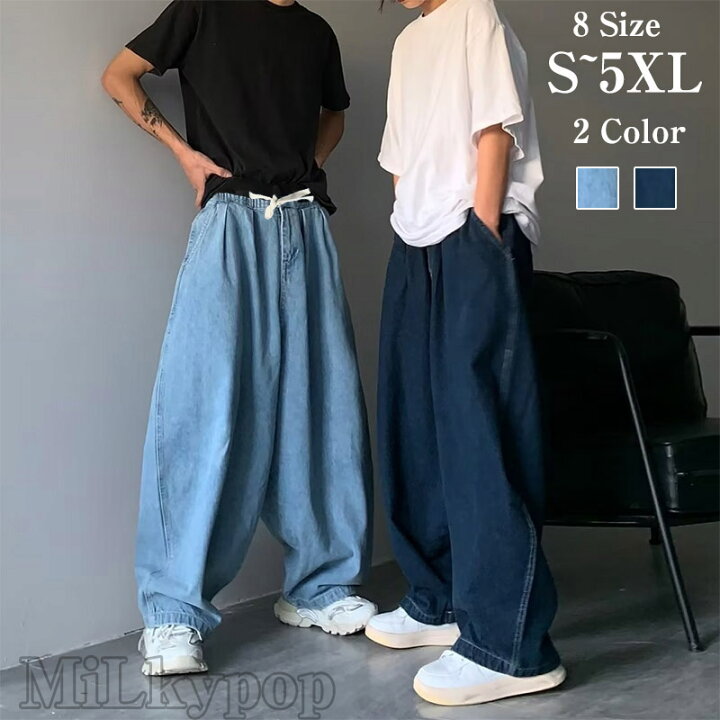 楽天市場】ワイドパンツ デニム メンズ バギーパンツ 太め ゆったり 