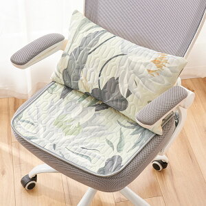 oCNbV ڐG⊴ ̓ Mtg fXN[N ItBX zc ^ e[N s  p ̈U  K ɂ ɑ΍NbV ܂肽݃NbV zc 