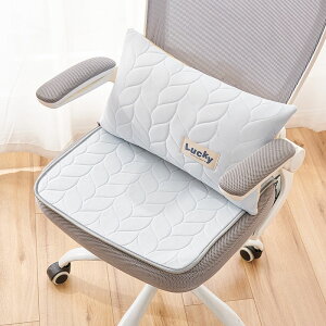 oCNbV ڐG⊴ ̓ Mtg fXN[N ItBX zc ^ e[N s  p ̈U  K ɂ ɑ΍NbV ܂肽݃NbV zc 