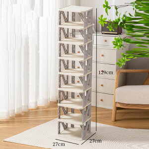 V[YbN ȃXy[X C ʔ ^ V[Y{bNX R[i[ 2i 9i ^ RpNg e  27cm 8 XbpbN C Xbp [ CI C[ CbN V[Y 