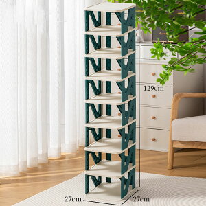 V[YbN ȃXy[X X  2i 9i e C ʔ ֎[ [I I[vbN XbpbN C[ C V[Y{bNX C[I k 27cm @\ g