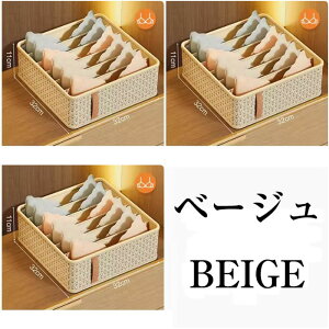 􂦂A_[EFA[{bNX Iׂ2J[ [P[X 3_Zb V o d؂ Ci[[ ڃ{bNX  WF[ [ d ߗ C lN^C `FXg 