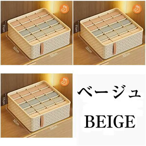 􂦂A_[EFA[{bNX Iׂ2J[ [P[X 3_Zb V o d؂ Ci[[ ڃ{bNX  WF[ [ d ߗ C lN^C `FXg 