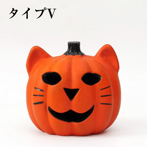 nEB ڂ  Cg J{`[hCg nEB ڂ ^ X}C halloween J{` ZuCg LEDCg dr  fR[V ڂ