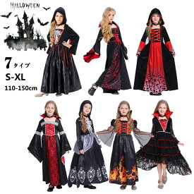 ハロウィン 衣装 子供 コスプレ コスチューム キッズヴァンパイア 吸血鬼 巫女 仮装 女の子 キッズ 子ども 服 ワンピース 長袖 魔女 おばけ ダンス クリスマス 子供服 キッズ かわいい 小学生 宴会 学園祭 文化祭 舞台 演出服