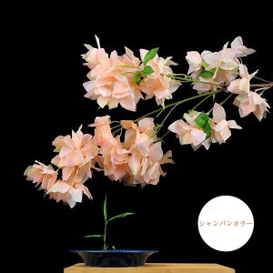 桜 造花 フェイクフラワー サクラ さくら テーブルアレンジメント 4個セット 高さ100cm フラワーアレンジメント インテリアフラワー フェイク 卓上 おしゃれ 対応 春 装飾 置き型 店舗装飾 店