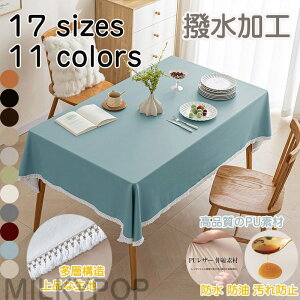 V e[uNX  e[u}bg ` PU vn k e[u}bg hh ϔM h~ h~ HJo[ fXN}bg }`Jo[ _CjO  