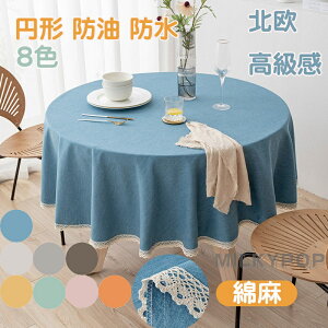 h h e[uNX ~`  e[u}bg ϔM ~`e[uNX  k _ H eTCY ꂪ@NX NX}X he[uNX e[u N