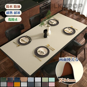 yI[_[ł ʎgze[uNX   PUn e[u}bg e[uNX k ~ HfXN}bg _CjOe[u}bg  ϔM h~ h~