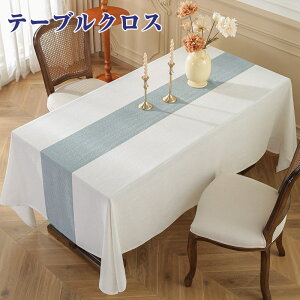 e[uNX Ȗ k HJo[ k ƒp Ɩp fXN}bg e[uJo[ ` ` 傫  Lb` _CjO   }`Jo[ _CjO V