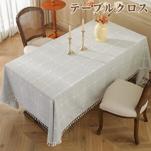 Ȗ k e[uNX HJo[ k ƒp Ɩp fXN}bg e[uJo[ ` ` 傫  Lb` _CjO   Vv l h~ e