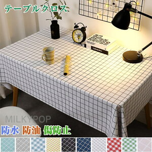 hh e[uNX k  h~ ƒp Ɩp ` ` `FbN fXN}bg PVC HJo[   ȒP e[u}bg  F ~ _