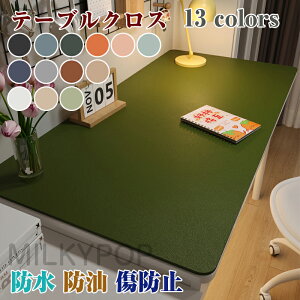 yI[_[łze[uNX   PU vn PVC e[u}bg k e[u}bg hh ϔM h~ h~ HJo[ fXN}bg }`Jo[ _CjO 