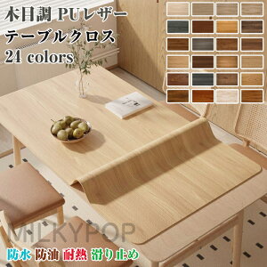 yI[_[łze[uNX PUU[  ؖڒ hh ϔM e[u}bg ؖ h~ IV @  e[uNX puvn k e[u}bg HJo