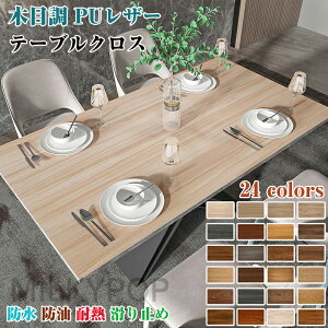 yI[_[łzؖڒ e[uNX h~ PUU[  IV @  e[uNX puvn k e[u}bg ` ` HJo[  ԕ 