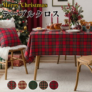 i e[uNX NX}X J[ k ` ` ȒP  e[uJo[ _炩 HJo[ VN h~ ͋C  X fXN}bg p[eB[ 