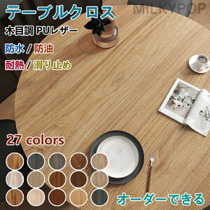 yI[_[łze[uNX ~` ؖڒ h h ϔM h~ PUU[  e[u}bg ؖ IV @  e[uNX ~ puvn k e[u}