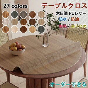 yI[_[łzؖڒ e[u}bg ~` h h ϔM ؖ e[uNX h~ PUU[  IV @  e[uNX ~ puvn k e[u}