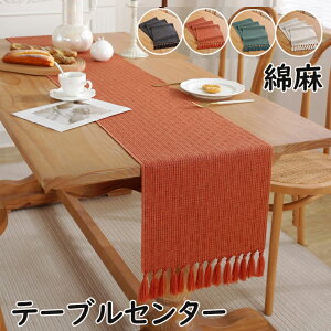 e[uZ^[ e[u Ȗ  i[ Z^[NX e[ui[ e[uNX k H색i[ o[Vu NX ` }bg Z^[ NX ^bZ