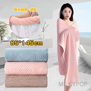 oX^I 2Zbg 85x145cm Zbg  唻 tFCX^I zeX^C z   ӂӂ _炩 i` n^Cv i RۖhL Mtg v[g 蕨