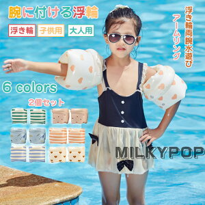 y2w500~OFFN[|z A[O qp A[t[g r qp lp A[oh rp rւ rɕt镂 A[^ 2Zbg r