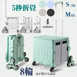 e ܂ݑ L[J[g ܂肽 y t^t 8փLX^[t ReiJ[g ו^ JS ^ ܂݃{bNX L[{bNX AEghAS  L