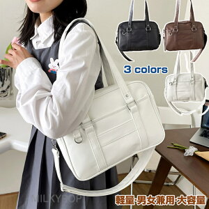  XN[obN Z w q jq ʊw obO wJo w w΂ V_[ TuobO XN[obO XNo w  e  ʊw΂ JK 킢 