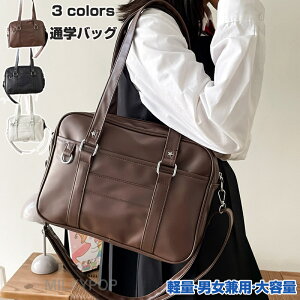 ʊw obO Z w q jq  XN[obN e  ʊw΂ JK 킢 wJo w w΂ V_[ TuobO XN[obO XNo w  