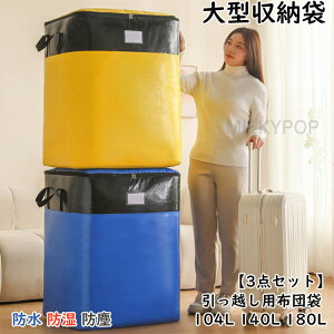 y3Zbgz e zc[ zpzc ^[ 180L nht |~zcp [P[X  z ʋC zcP[X [ zc[P[X ӂƂ [ VO