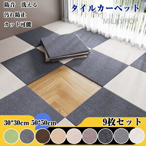 ^CJ[ybg WCg}bg h 􂦂  9Zbg u YȂ g[Ή q ybg  ~߃ybgp^C}bg z}bg rO ƒp It