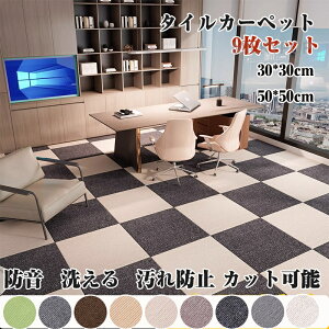 9Zbg ^CJ[ybg WCg}bg h 􂦂  z}bg u YȂ g[Ή q ybg  ~߃ybgp^C}bg rO ƒp It