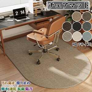 `FA}bg  唻 h ~O}bg k J[ybgΉ ی}bg ֎q }bg  z z  h~ ې􂢉\ J[ybg tAveN^[ ֎q Q[~O