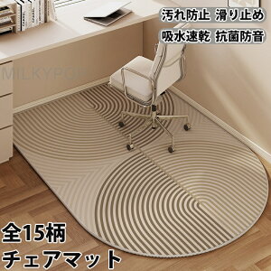 `FA}bg z z  ֎q }bg ~  唻 h ~O}bg J[ybgΉ ی}bg h~ ې􂢉\ J[ybg tAveN^[ ֎q Q[~O